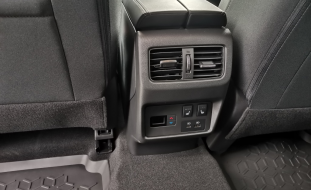 Nissan Nový X-Trail