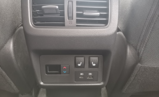 Nissan Nový X-Trail