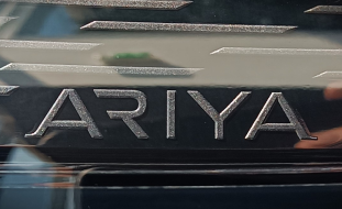 Nissan Ariya