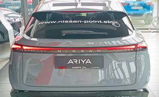 Nissan Ariya